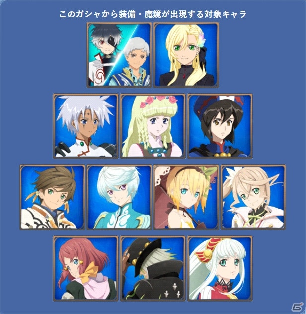 「テイルズ オブ ザ レイズ」新編「フェアリーズ レクイエム」のキービジュアルが公開！の画像4