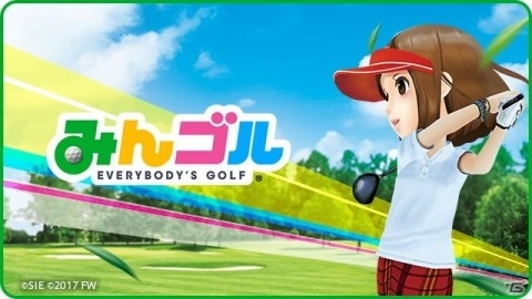 「みんゴル」カクつきなど動作改善のアップデート実施！プライズチケットがもらえるカムバックキャンペーンもの画像1