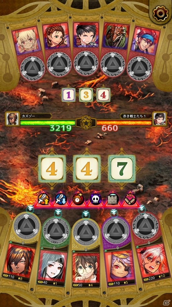 スピーディーに役を作るバトルがアツい！「SPEED WITCH BATTLE 白の魔女と五つの希望」の画像2
