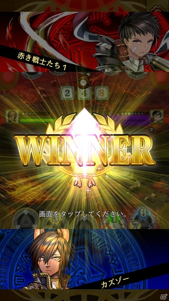 スピーディーに役を作るバトルがアツい！「SPEED WITCH BATTLE 白の魔女と五つの希望」の画像4