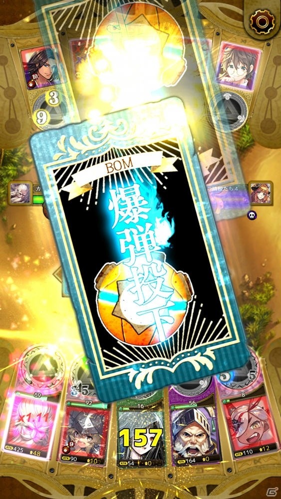 スピーディーに役を作るバトルがアツい！「SPEED WITCH BATTLE 白の魔女と五つの希望」の画像5