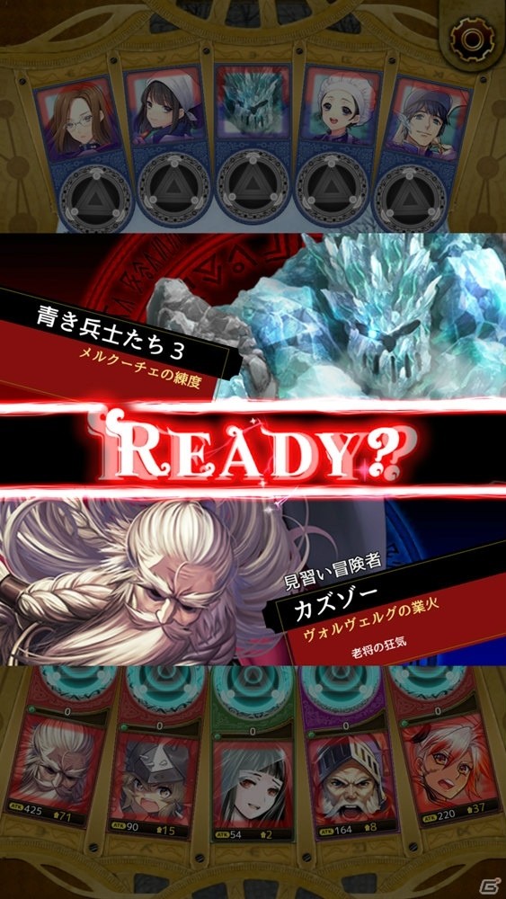 スピーディーに役を作るバトルがアツい！「SPEED WITCH BATTLE 白の魔女と五つの希望」の画像8