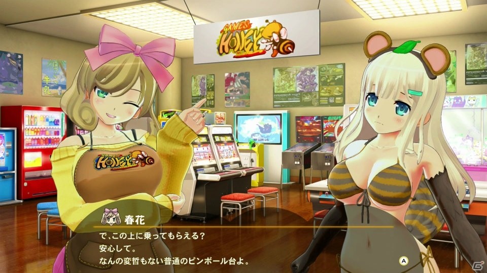 ピンボールの魅力をより伝わりやすく落とし込んだ「PEACH BALL 閃乱カグラ」プレイインプレッションの画像5