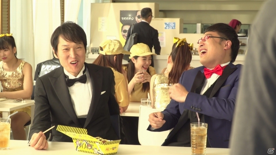 「モンスターストライク」年末年始もヤバババーンなCMが公開！タモリさんに加え千原ジュニアさんや山里亮太さんらが登場の画像12