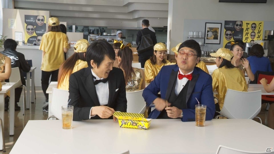 「モンスターストライク」年末年始もヤバババーンなCMが公開！タモリさんに加え千原ジュニアさんや山里亮太さんらが登場の画像7