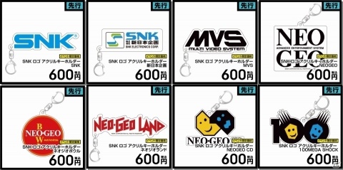SNKがコミックマーケット95に出展決定！「NEOGEO mini」やSNK関連グッズの新商品を販売の画像13