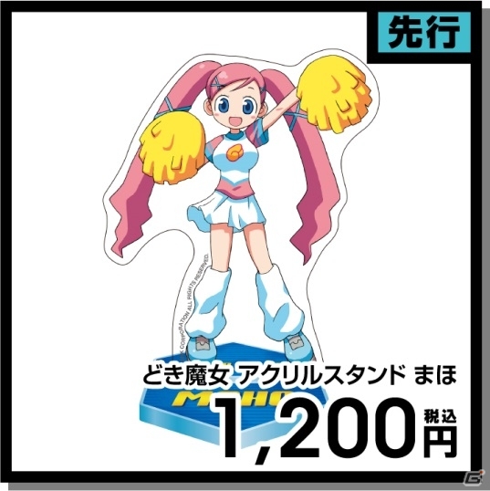 SNKがコミックマーケット95に出展決定！「NEOGEO mini」やSNK関連グッズの新商品を販売の画像11
