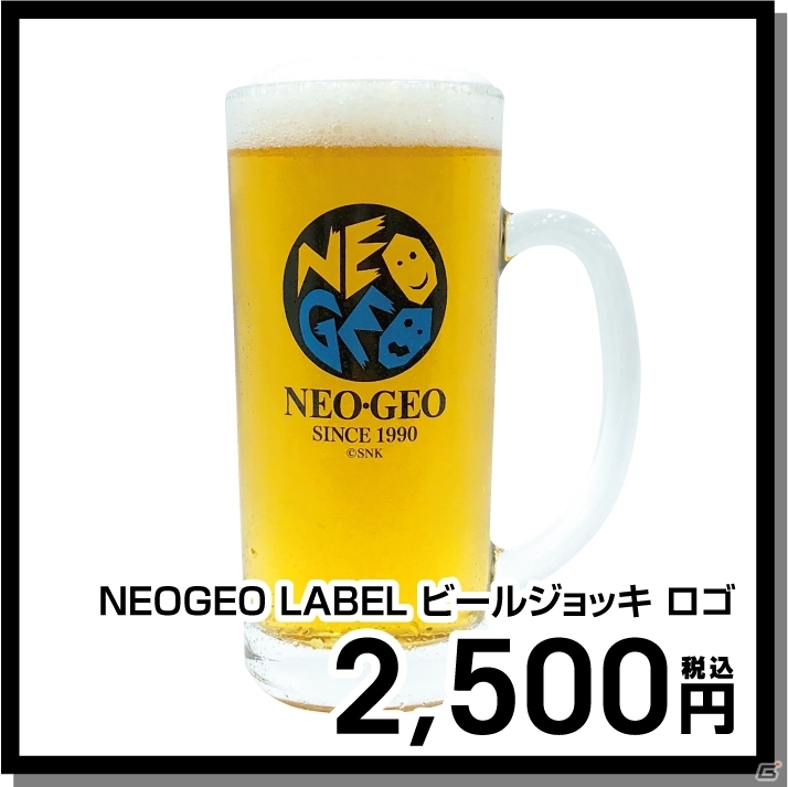 SNKがコミックマーケット95に出展決定！「NEOGEO mini」やSNK関連グッズの新商品を販売の画像18