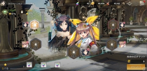 「OVERHIT」にて「デスティニーチャイルド」とのコラボが開催！SSR英雄「ダビ」が登場の画像3