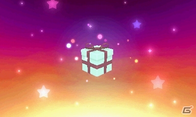 「ポケットモンスター サン・ムーン・ウルトラサン・ウルトラムーン」にて特別な5種類のきのみが配信決定！の画像4