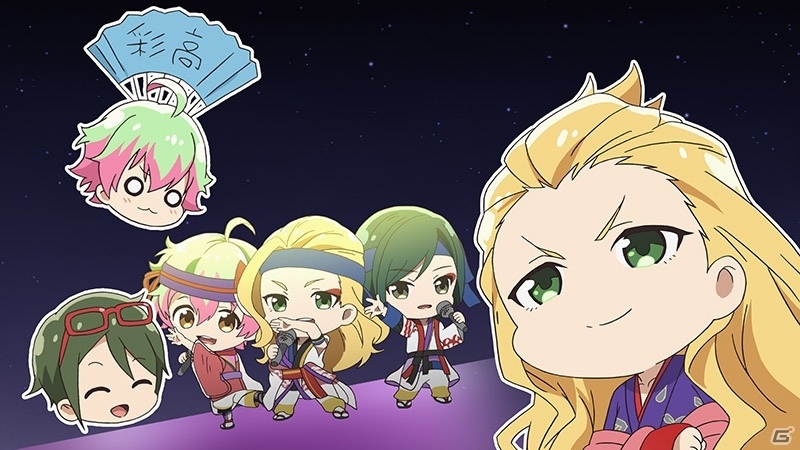 TVアニメ「アイドルマスター SideM 理由あってMini！」BD＆DVDが発売決定！SPイベントの抽選申し込みシリアルもの画像2