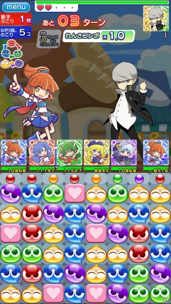 「ぷよぷよ!!クエスト」クマやモルガナなど多数の限定カードが入手可能な「ペルソナQ2」とのコラボイベント開始！の画像4