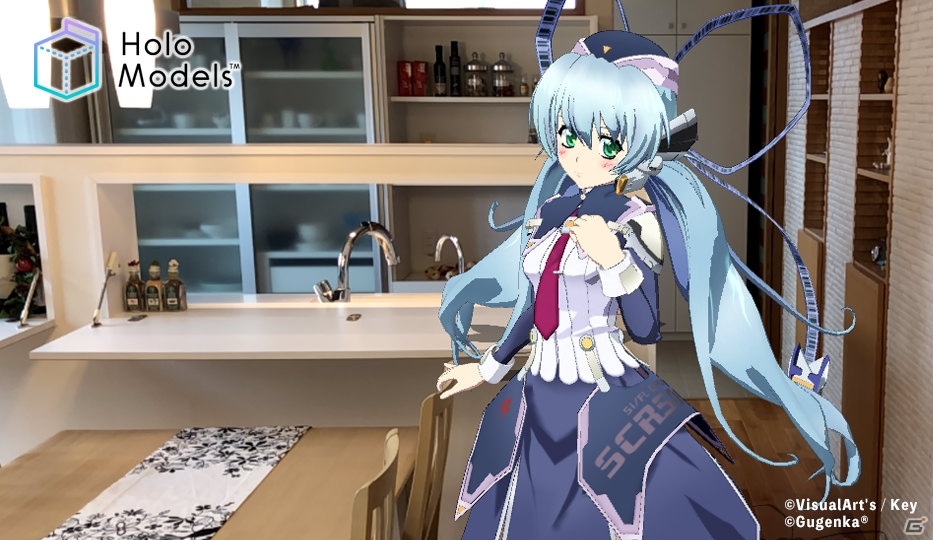 「HoloModels」が「planetarian～ちいさなほしのゆめ～」とコラボ！デジタルフィギュア「ほしのゆめみ」が冬コミ限定価格で先行販売の画像1