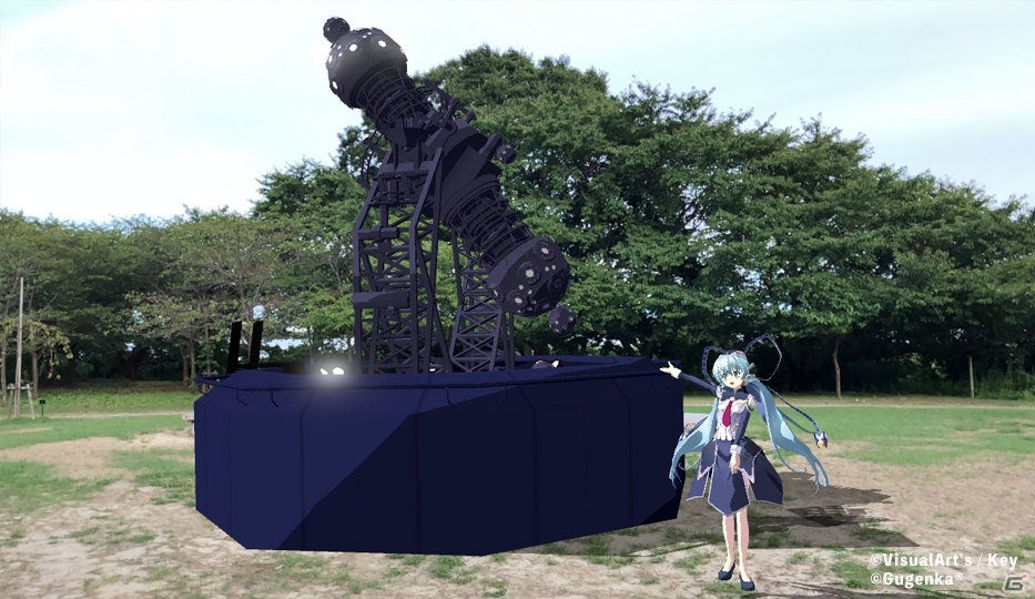 「HoloModels」が「planetarian～ちいさなほしのゆめ～」とコラボ！デジタルフィギュア「ほしのゆめみ」が冬コミ限定価格で先行販売の画像5
