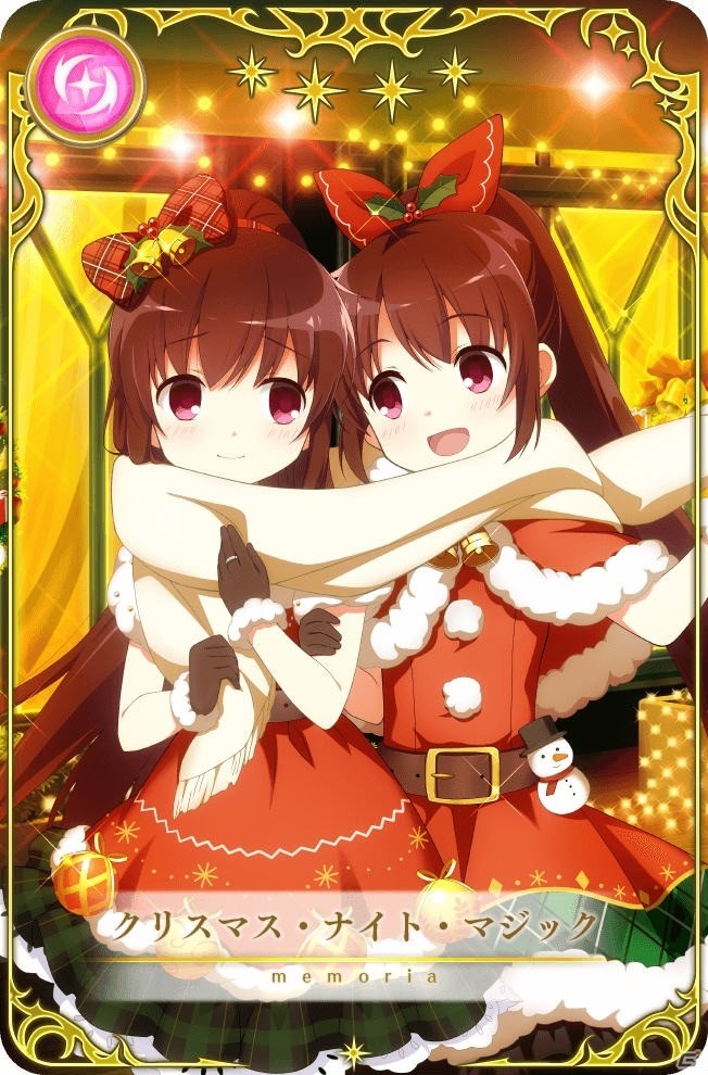 「マギアレコード」ホーリーアリナが登場するクリスマスイベントが開催！ギャラリーコンテストの実施もの画像3