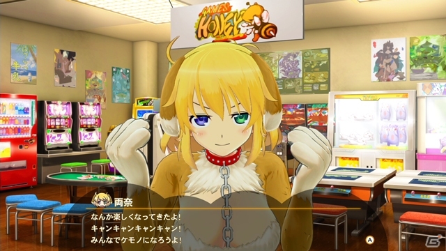 「PEACH BALL 閃乱カグラ」ガッチマンさんによる実況プレイが12月17日に放送！「ゲーがく！」での特番も決定の画像6