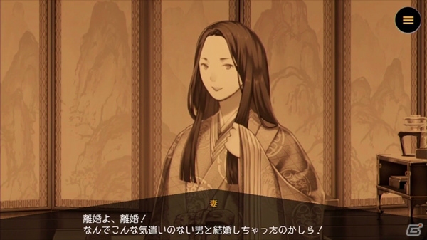 「リボルバーズエイト」クマ（CV:谷 昌樹）とシンデレラ（CV:三上枝織）のヒーローストーリー動画が公開！の画像2