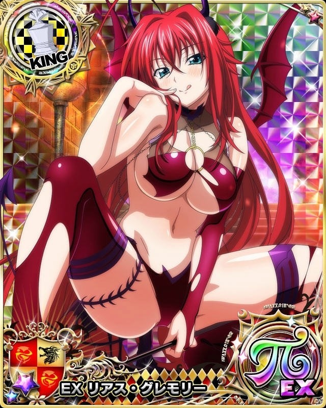 「ハイスクールD×D」小悪魔姿のリアスが報酬のクエストイベント「小悪魔で試写会です！」が開催中の画像3