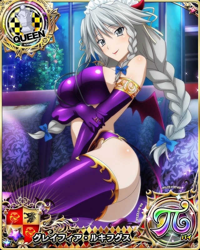 「ハイスクールD×D」小悪魔姿のリアスが報酬のクエストイベント「小悪魔で試写会です！」が開催中の画像5