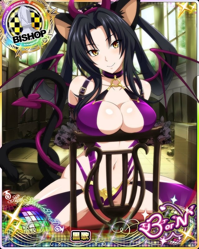 「ハイスクールD×D」小悪魔姿のリアスが報酬のクエストイベント「小悪魔で試写会です！」が開催中の画像6