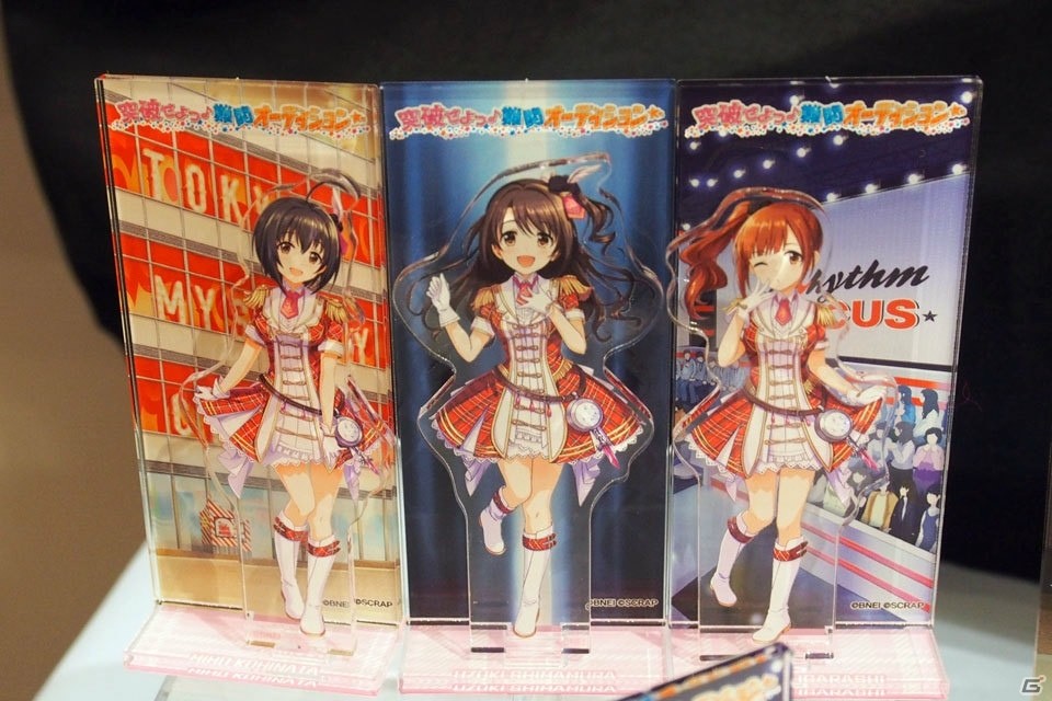 「アイドルマスター シンデレラガールズ」のリアルイベント「突破せよっ♪難関オーディション☆」を先行体験！の画像12