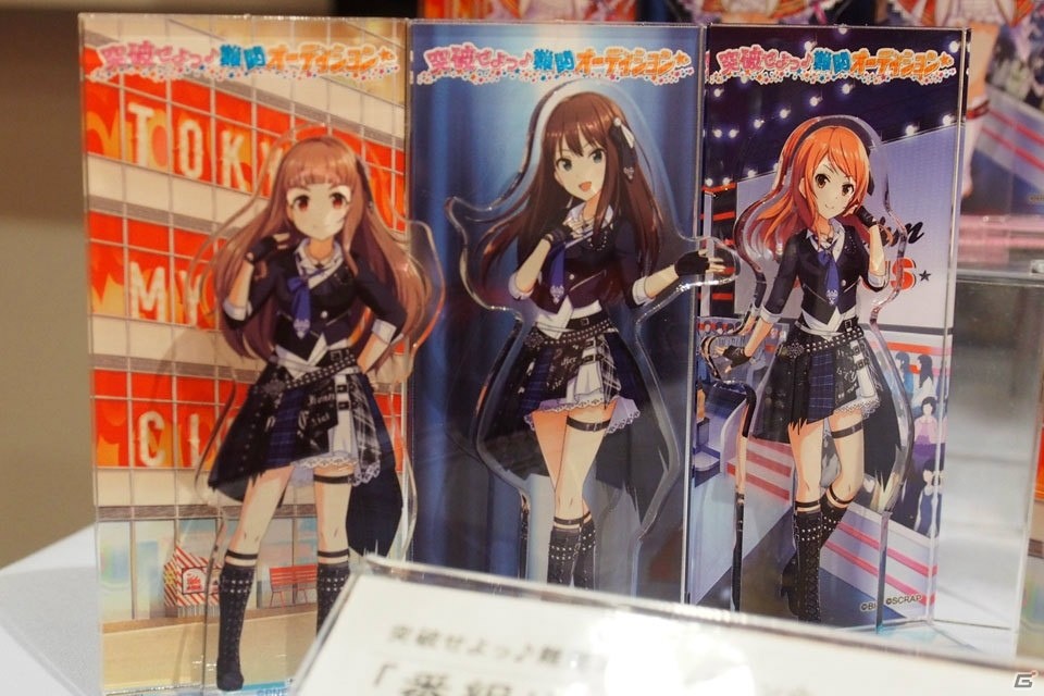 「アイドルマスター シンデレラガールズ」のリアルイベント「突破せよっ♪難関オーディション☆」を先行体験！の画像13