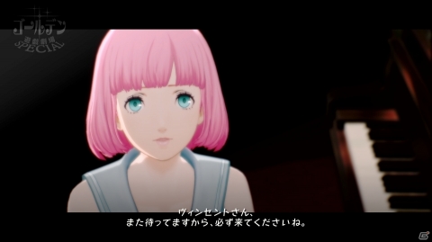 「キャサリン・フルボディ」主人公ヴィンセントが受ける悪夢の呪いや男性サブキャラクターを紹介！の画像3