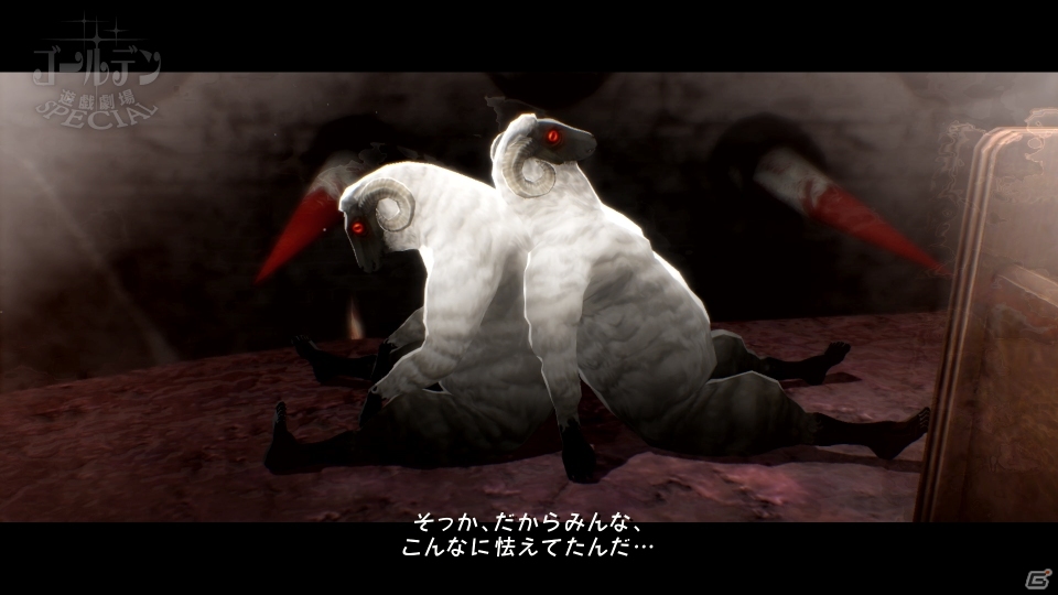 「キャサリン・フルボディ」主人公ヴィンセントが受ける悪夢の呪いや男性サブキャラクターを紹介！の画像11
