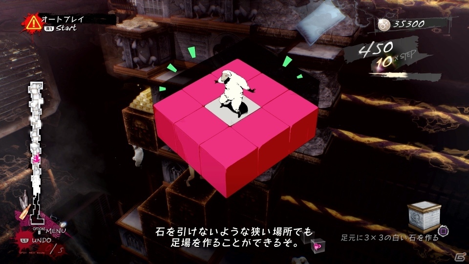 「キャサリン・フルボディ」主人公ヴィンセントが受ける悪夢の呪いや男性サブキャラクターを紹介！の画像18