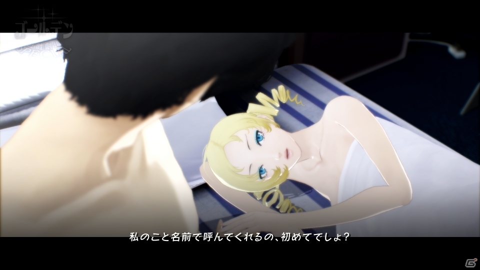 「キャサリン・フルボディ」主人公ヴィンセントが受ける悪夢の呪いや男性サブキャラクターを紹介！の画像2