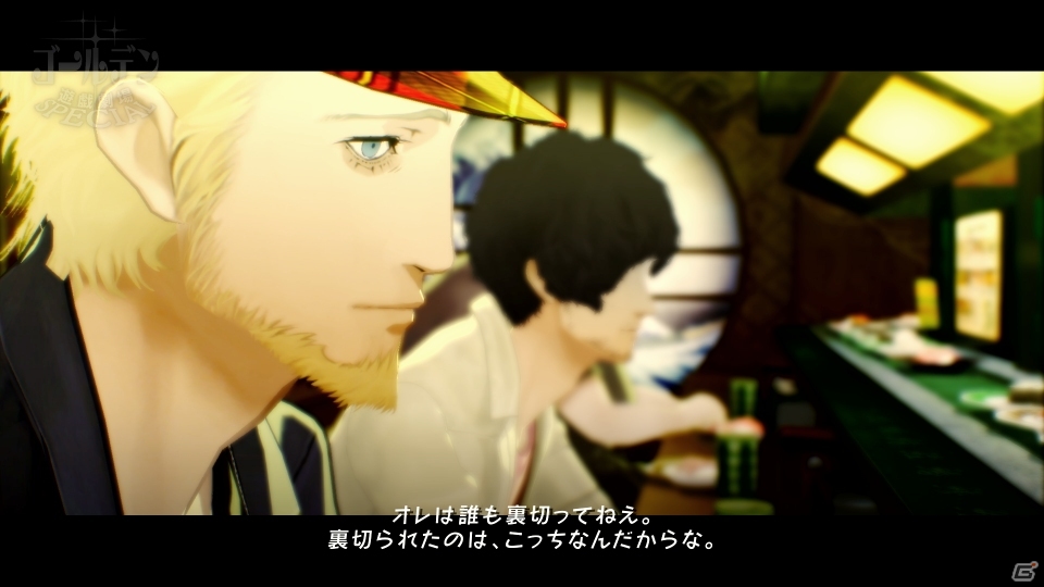 「キャサリン・フルボディ」主人公ヴィンセントが受ける悪夢の呪いや男性サブキャラクターを紹介！の画像29