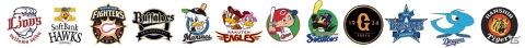 「プロ野球 ファミスタ エボリューション」西武ライオンズ・相内誠選手など新選手が多数登場！の画像21