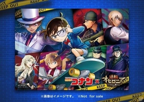 「逆転オセロニア」に「名探偵コナン」のコラボキャラクターが登場！の画像14
