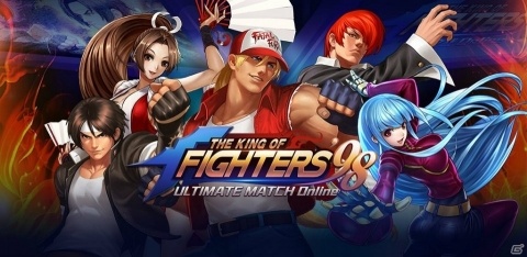 「THE KING OF FIGHTERS '98UM OL for Amazon」がAmazonアプリストアにて配信開始！の画像1