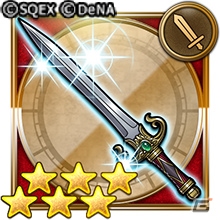 「FFレコードキーパー」にて「星のドラゴンクエスト」とのコラボが12月21日より開催！の画像7