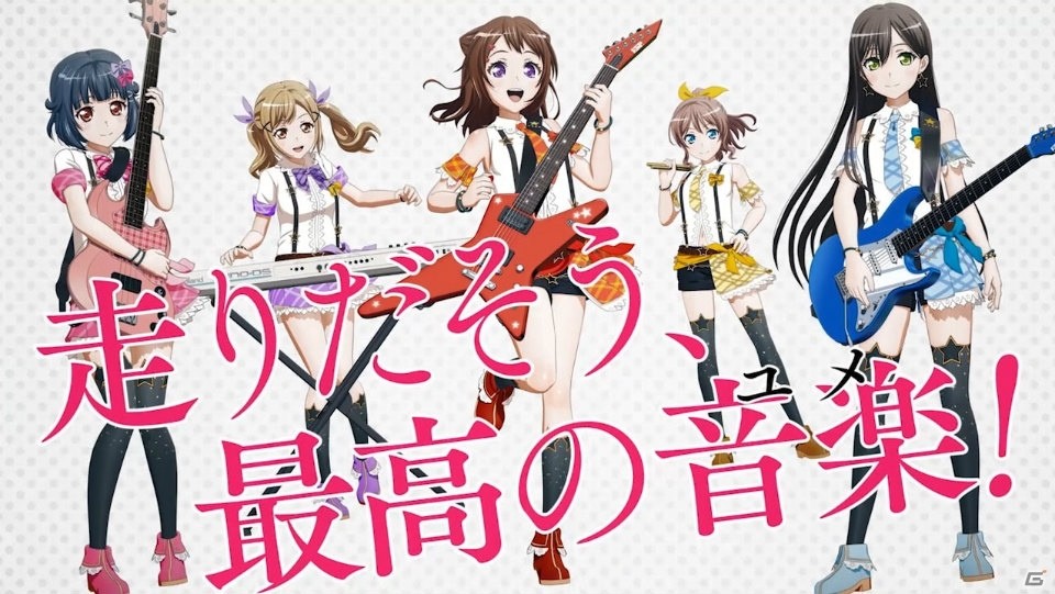 「BanG Dream! 2nd Season」は2019年1月3日より放送スタート！情報盛りだくさんの制作発表会をレポートの画像21