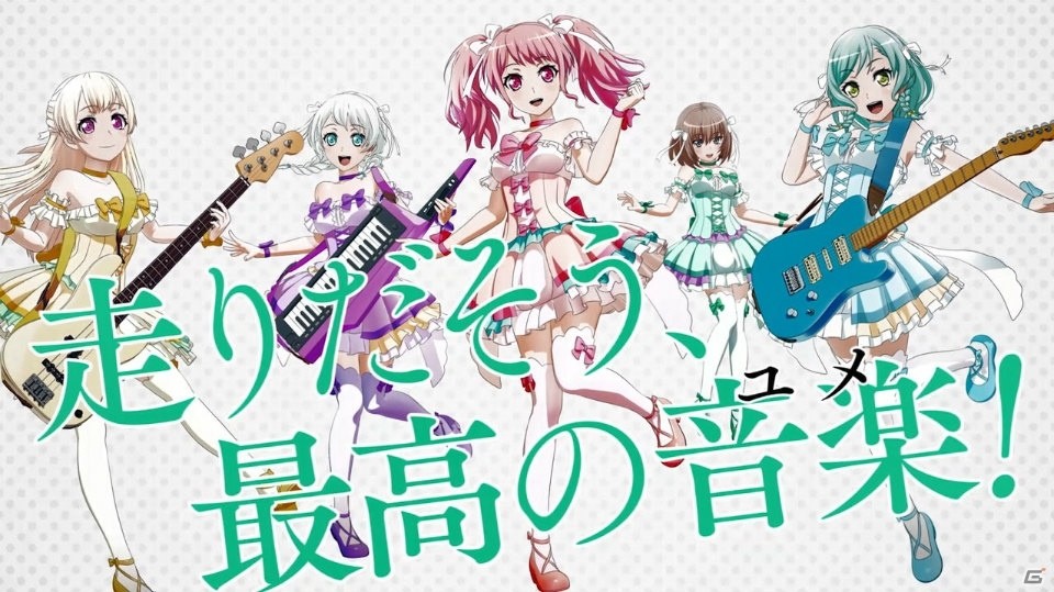 「BanG Dream! 2nd Season」は2019年1月3日より放送スタート！情報盛りだくさんの制作発表会をレポートの画像23