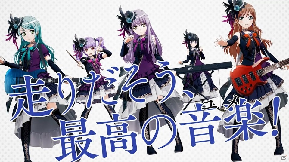 「BanG Dream! 2nd Season」は2019年1月3日より放送スタート！情報盛りだくさんの制作発表会をレポートの画像24