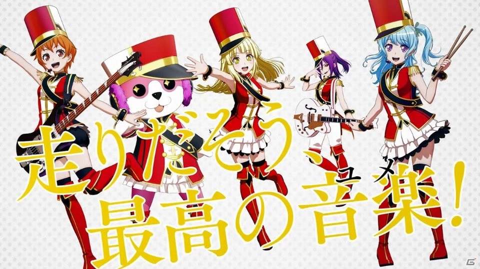 「BanG Dream! 2nd Season」は2019年1月3日より放送スタート！情報盛りだくさんの制作発表会をレポートの画像25