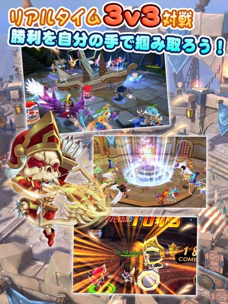 iOS/Android「ドラゴン レジェンド」事前登録受付が開始！最強の魔竜騎士団を召喚しようの画像6