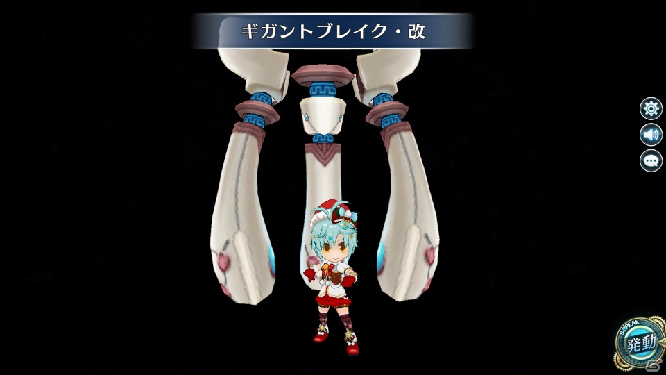 「英雄伝説 暁の軌跡」Xmas衣装の「ミリアム・オライオン」が登場！の画像2