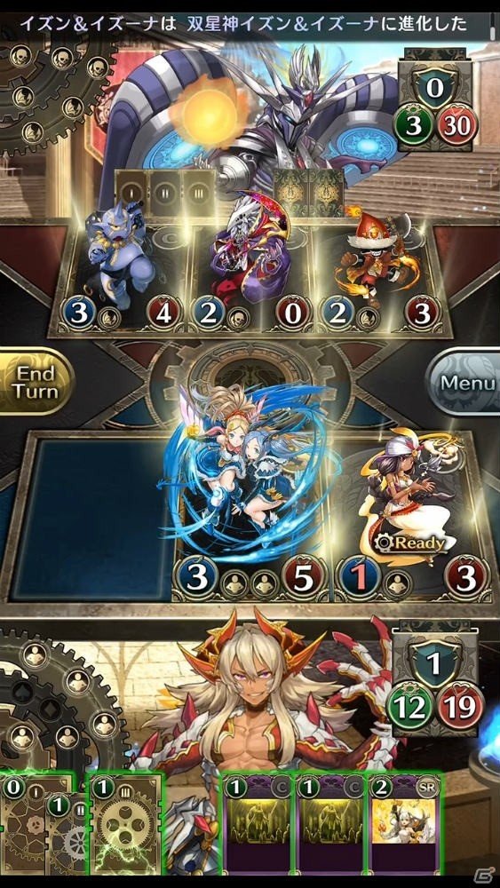 「クロノマギア」にて「パズル＆ドラゴンズカード」にアディショナルカード100種以上が追加！の画像9