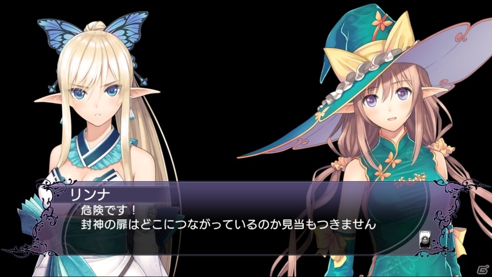 「BLADE ARCUS Rebellion from Shining」新登場キャラクターとなるユーマとキリカを紹介！の画像10