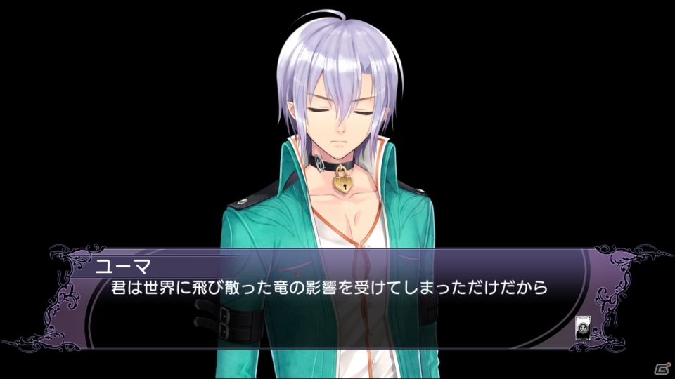 「BLADE ARCUS Rebellion from Shining」新登場キャラクターとなるユーマとキリカを紹介！の画像7