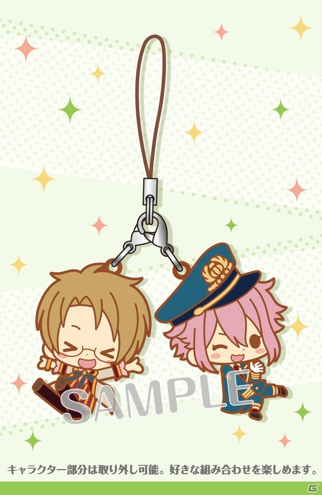 「あんさんぶるスターズ！」ラバーストラップが2019年4月に発売！お気に入りのアイドルと一緒に青春のアンサンブルを奏でようの画像11
