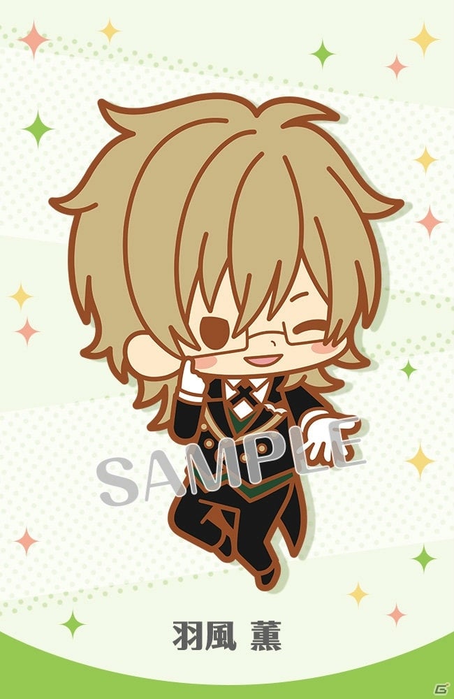 「あんさんぶるスターズ！」ラバーストラップが2019年4月に発売！お気に入りのアイドルと一緒に青春のアンサンブルを奏でようの画像4