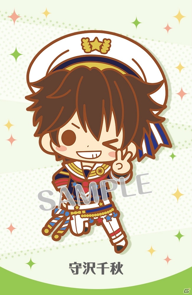 「あんさんぶるスターズ！」ラバーストラップが2019年4月に発売！お気に入りのアイドルと一緒に青春のアンサンブルを奏でようの画像6