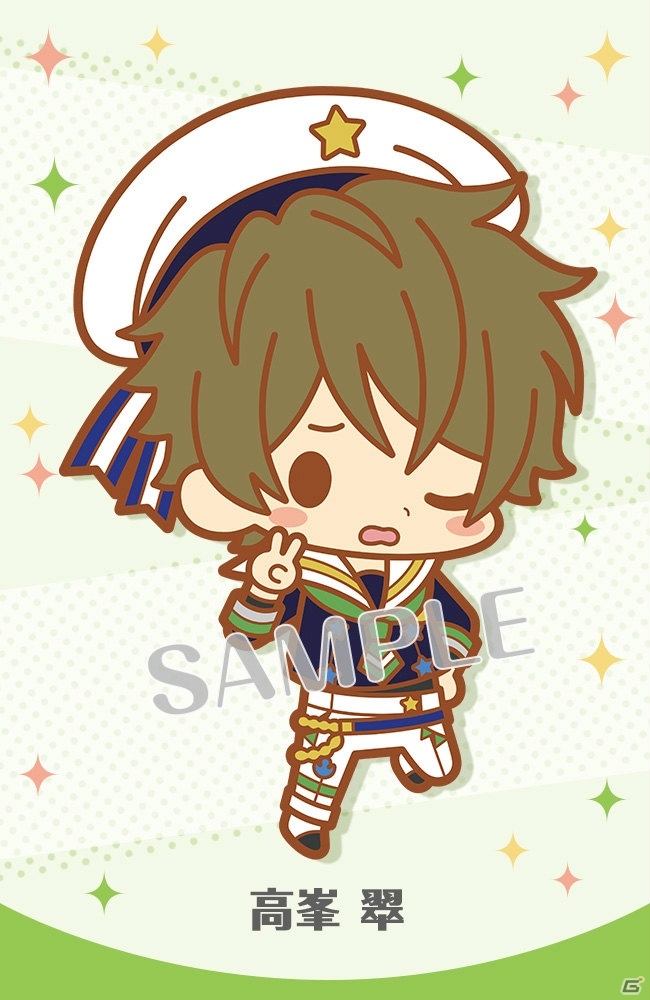 「あんさんぶるスターズ！」ラバーストラップが2019年4月に発売！お気に入りのアイドルと一緒に青春のアンサンブルを奏でようの画像7