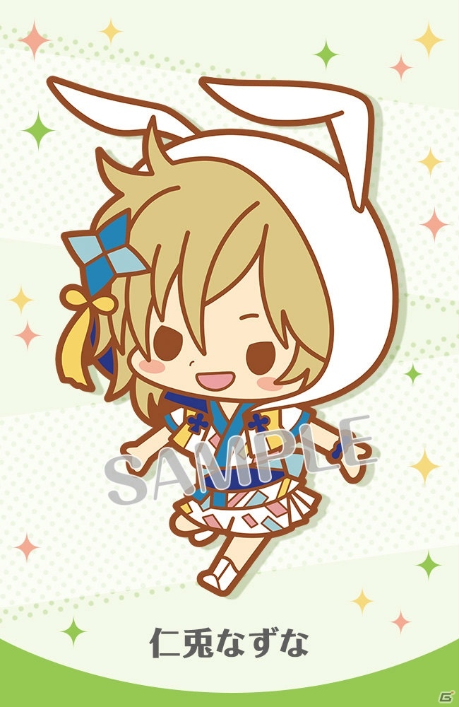 「あんさんぶるスターズ！」ラバーストラップが2019年4月に発売！お気に入りのアイドルと一緒に青春のアンサンブルを奏でようの画像8