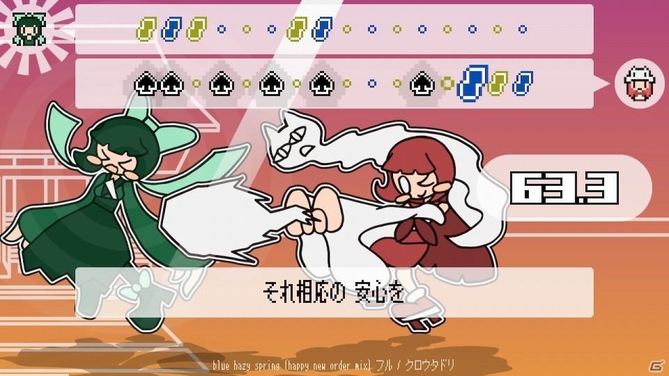 リズムに乗って戦う音楽格闘ゲーム「PHRASEFIGHT」が12月20日より配信！の画像4